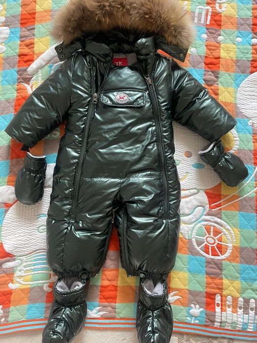 Комбинезон зимний