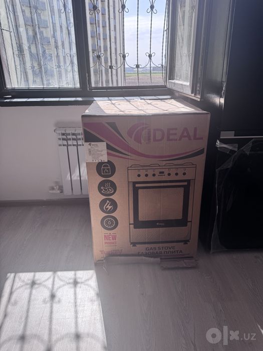 Gaz plita Ideal L110
