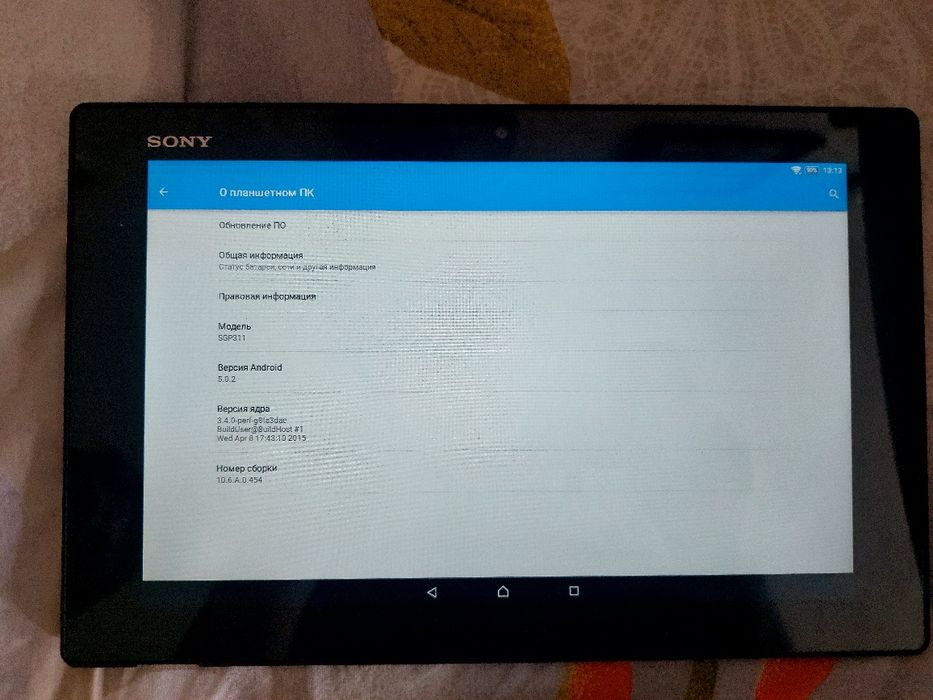 Продам планшет SONY