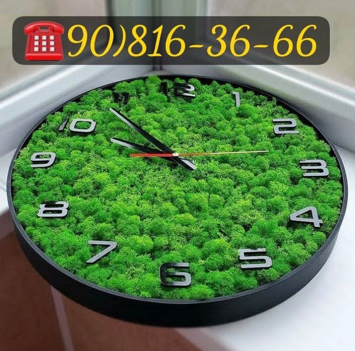 Декоративные элементы декоративные фито часы