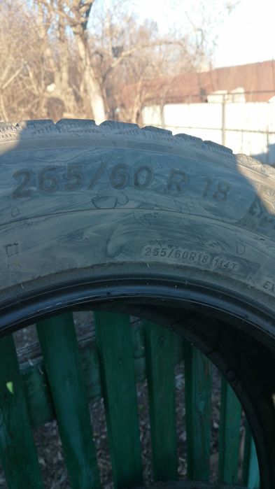 Продам резину на 18