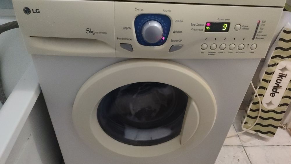 Продам машинку автомат