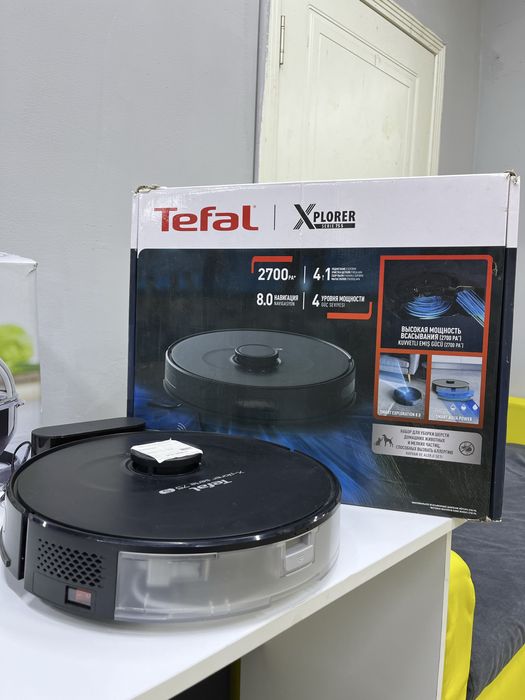 Робот пылесос Tefal Xplorer Serie 75S