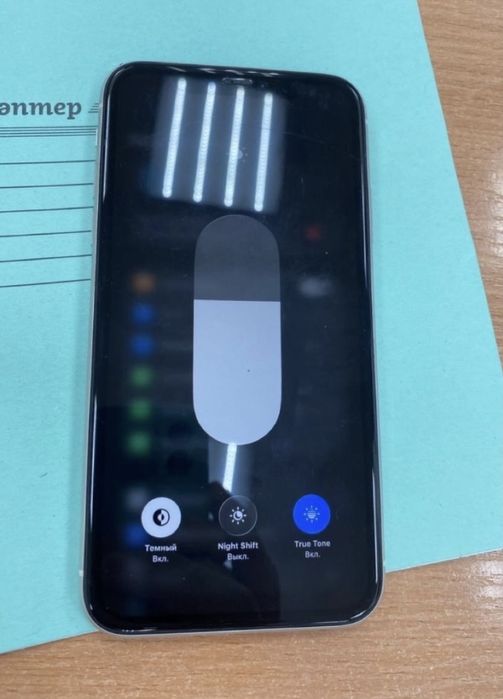 Айфон 11 сатылымда