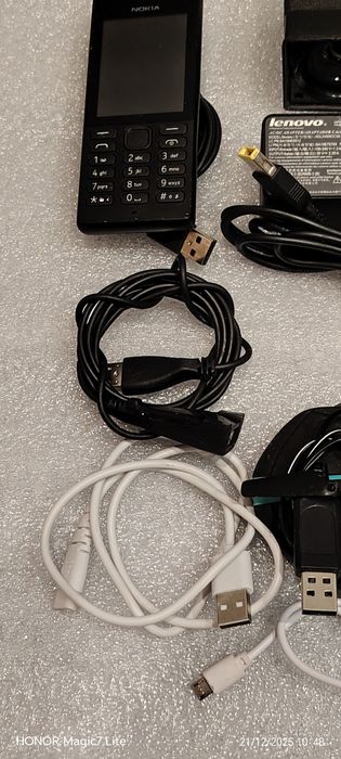 Pachet diverse electronice