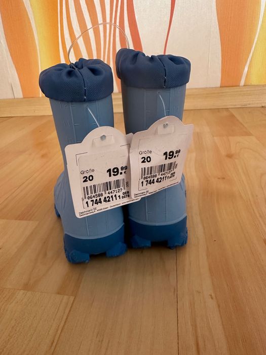 Детски Ботуши Елефантен