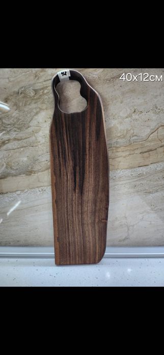 Дъски за рязане и мезета от Орех