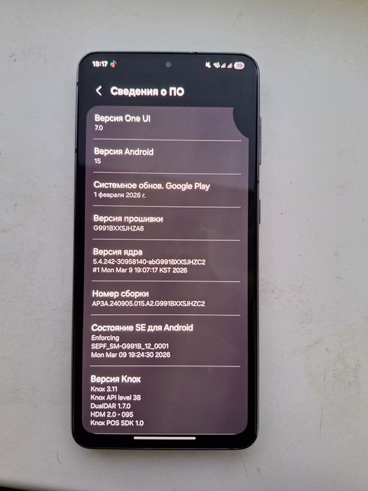 Galaxy S21 5G 128/8gb