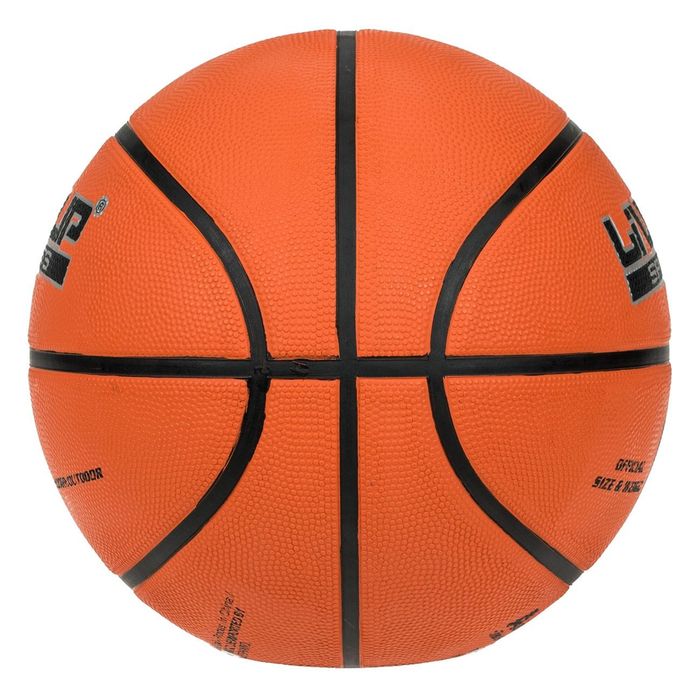 Minge  baschet decathlon