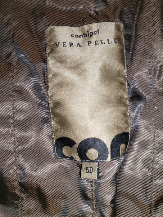 Дамско кожено яке