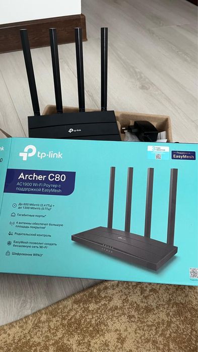 Роутер TP-link Archer C80