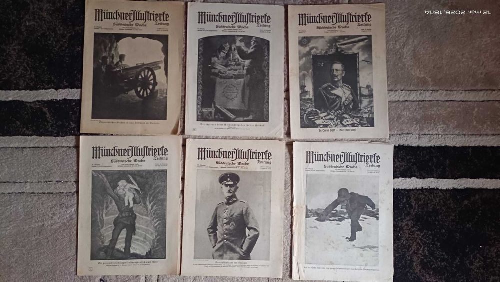 WW1- Lot ziare ”Münchner Illustrierte Zeitung”