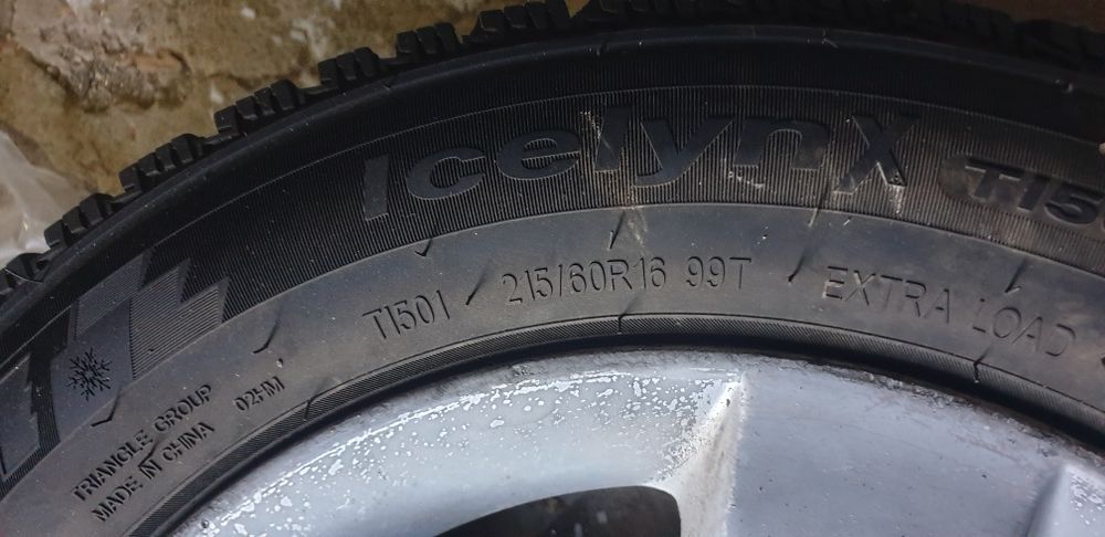 Продам калеса 215#60#16