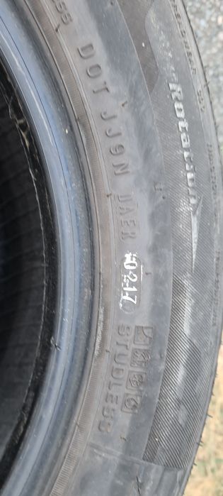 Гуми 195 65 15 нексен