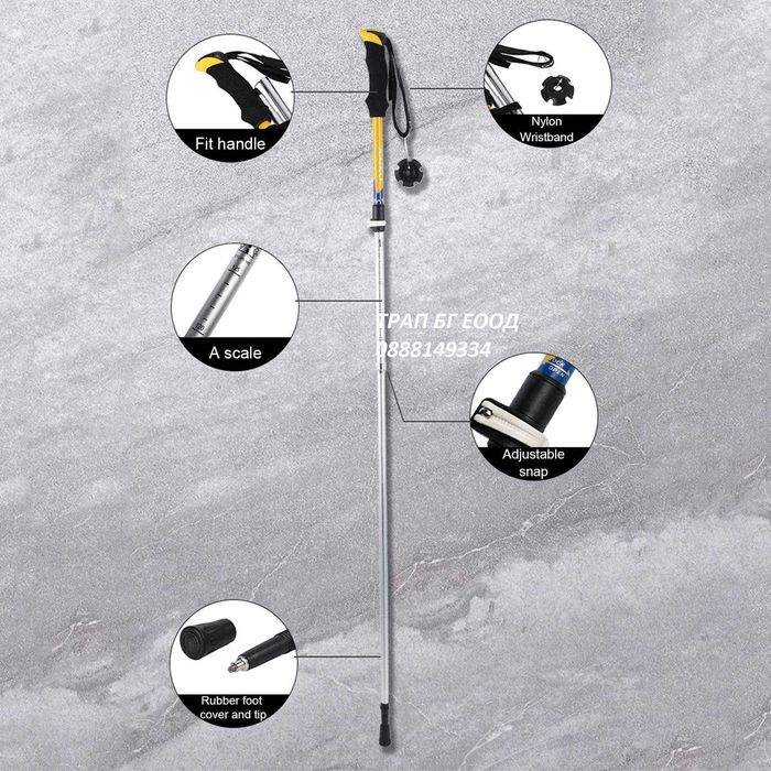 Туристически Щеки RAIKO Качествени Щеки за Туризъм Сгъваеми