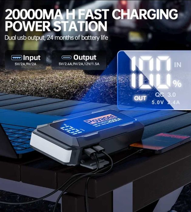 Стартер за акумулатор Jump Starter 12v за автомобил-ван-джип-бус