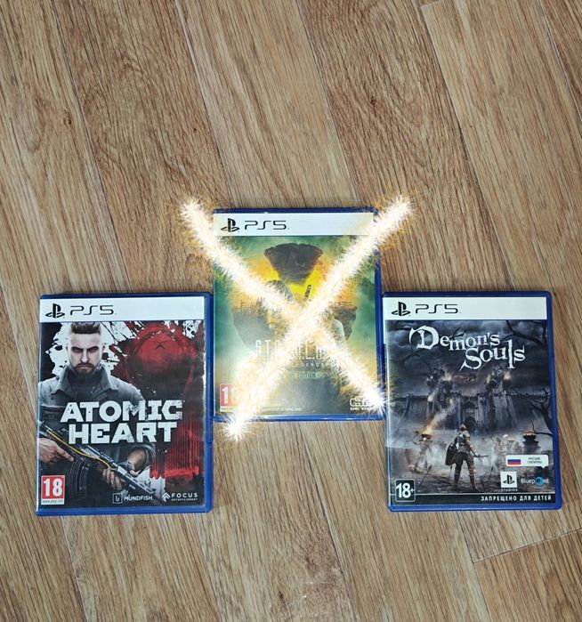 Продам диски PS5