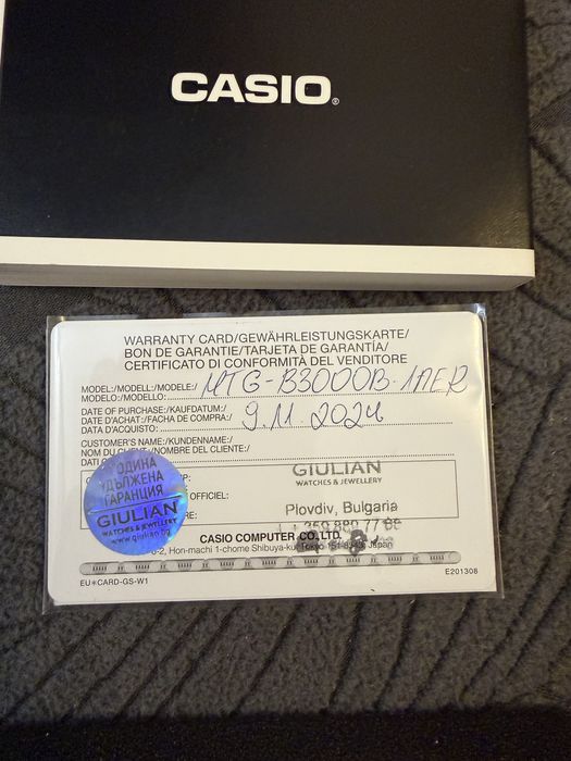 Casio G-SHOCK MT-G – 750 € | 2 г. гаранция