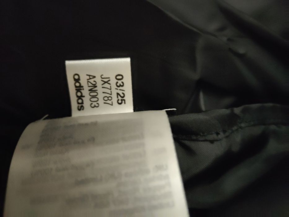 Оригинално мъжко яке Adidas.