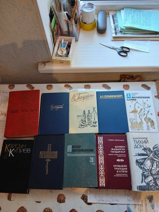 Книги новые,состояние хорошие.