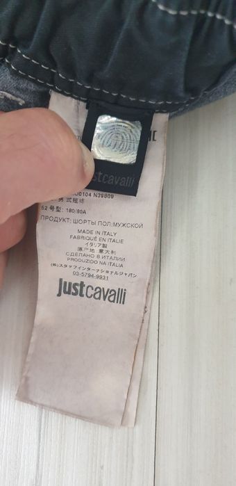 Just Cavalli Made in Italy Cotton 52 - L ОРИГИНАЛ Мъжки Къси Панталони