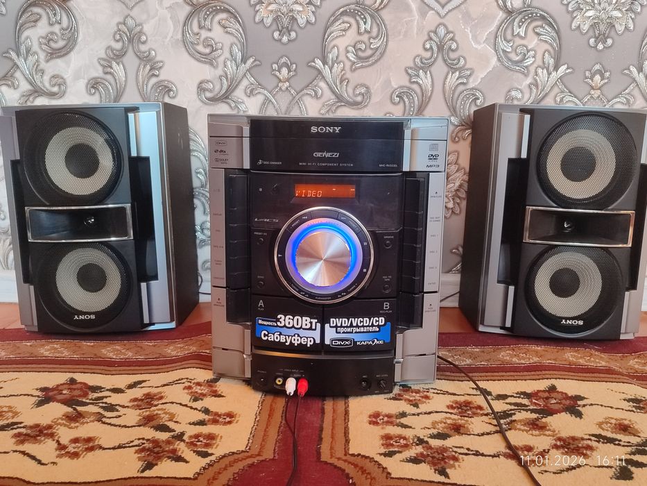 Muzikalniy sentr Sony