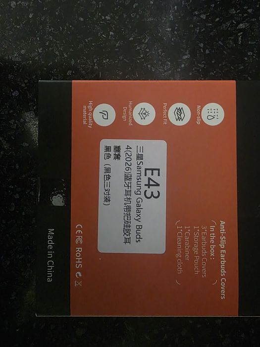 Насадка для samsung buds 4