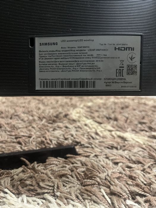 Монитор Самсунг