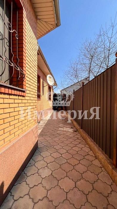 Срочно продатся ДОМ в центре. СУЛТАН Империя.