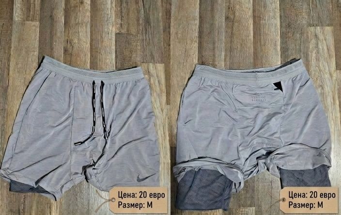 Тениски и къси гащи Nike, Adidas, Under Armour