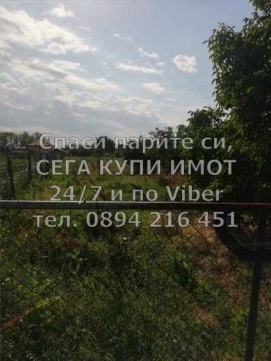 Продава се Парцел в с. Радиново, Област Пловдив - 2150 кв.м за 25 €/кв.м - Снимка #4