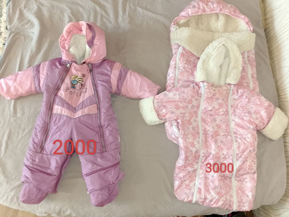 Продам детские комбинезоны