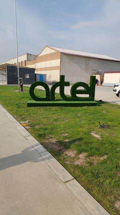 Наружная реклама