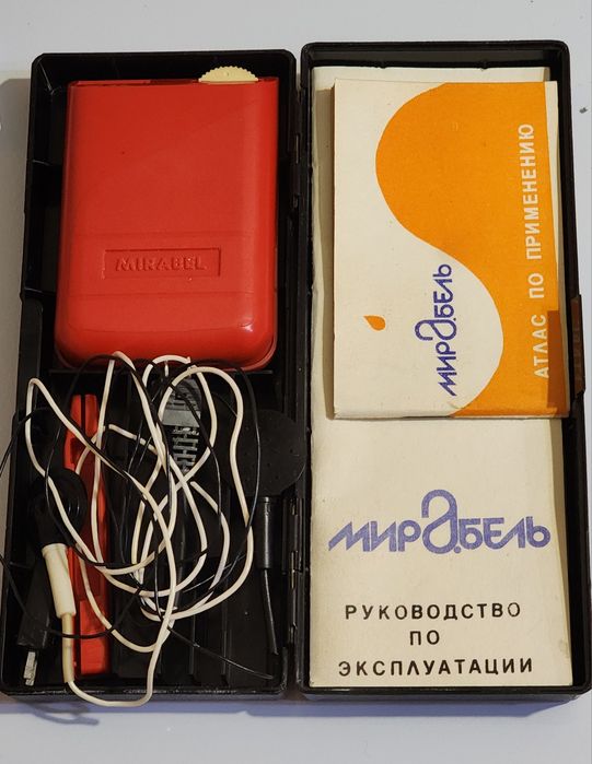 Аппарат Мирабель СССР