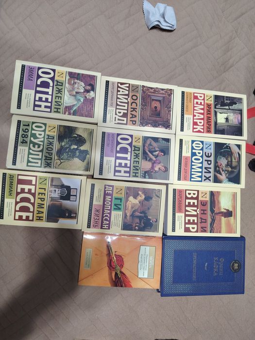 Продам книги! СРОЧНО!