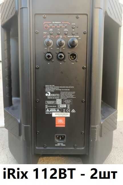 Комплект JBL EON активный