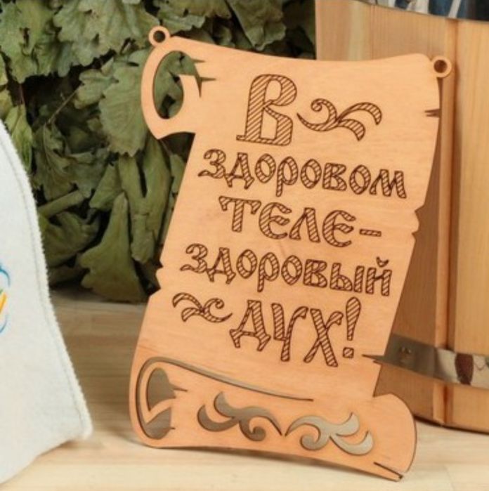 Продам интересные сувениры