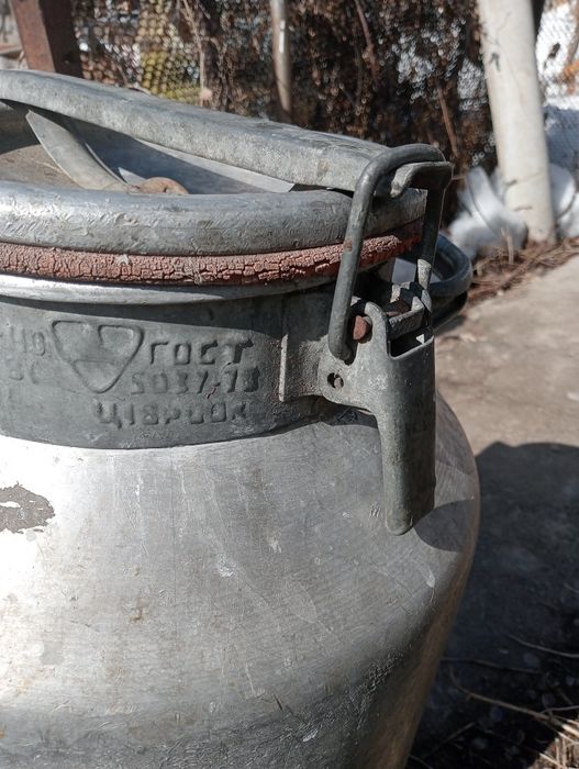 Алюминиевая фляга.