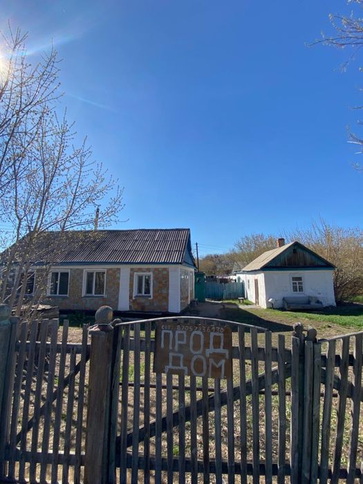 Продается дом в селе жарык
