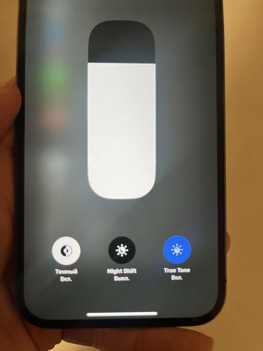 Продам iphone 12 pro max