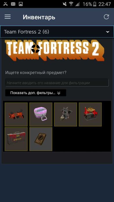 Срочно продам аккаунт в steam