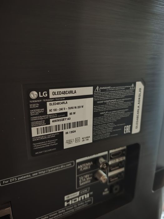 Oled 48 lg телевизор смарт