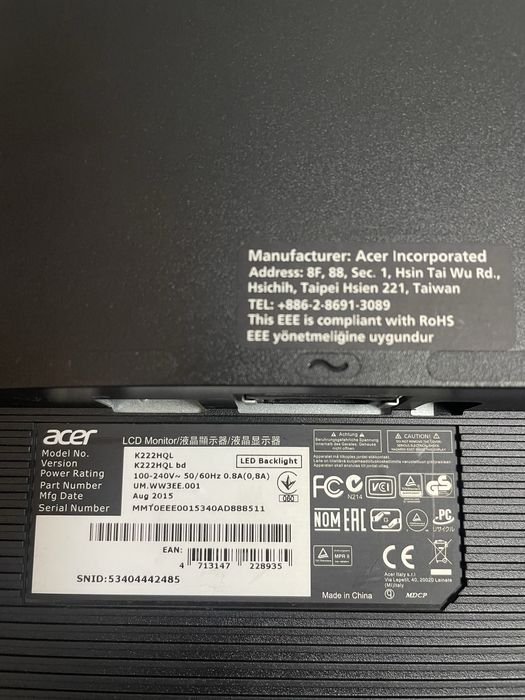 Монитор ACER 19/ и 22/ дюйма