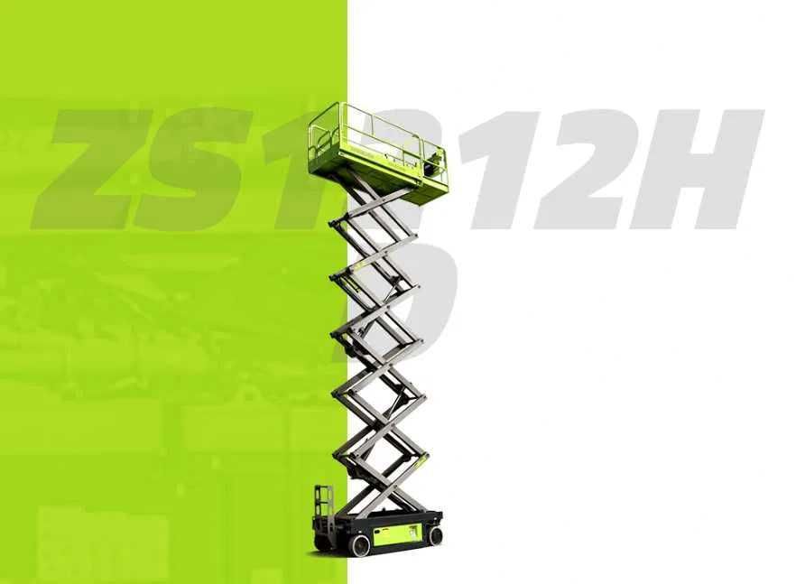 Ножничные подъемник ZS1212HD