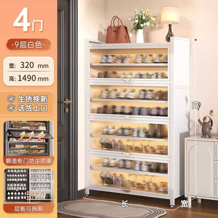 7. Oyoq kiyim uchun metall devor javoni | Настенный металлический шкаф