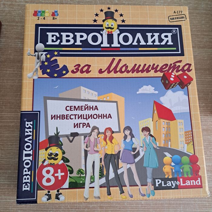 Образователни и настолни игри