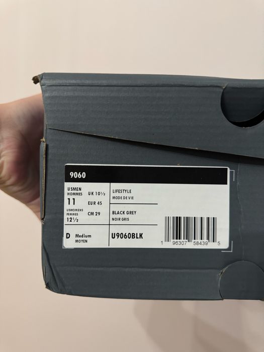Кроссовки new balance