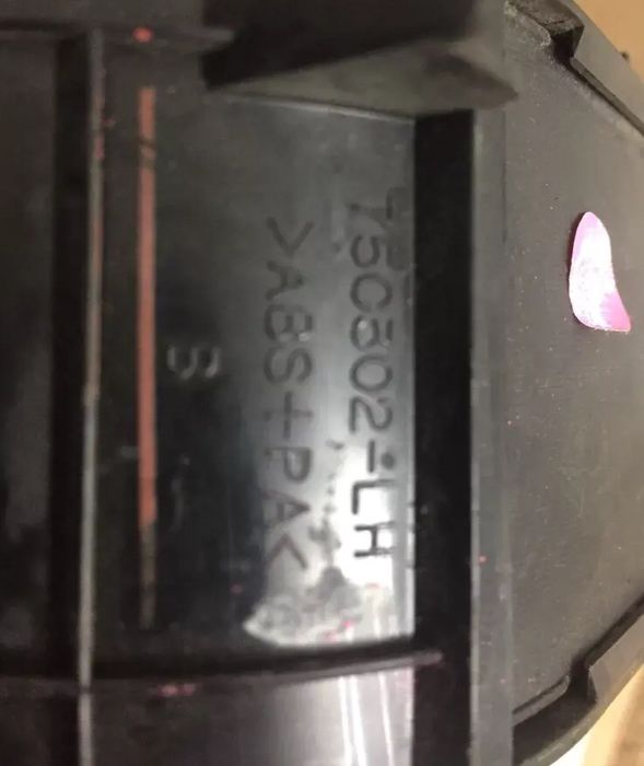 Камри 40-45 датчики, пороги