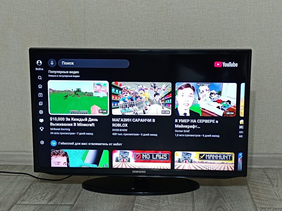 Samsung Smart TV, 82см.