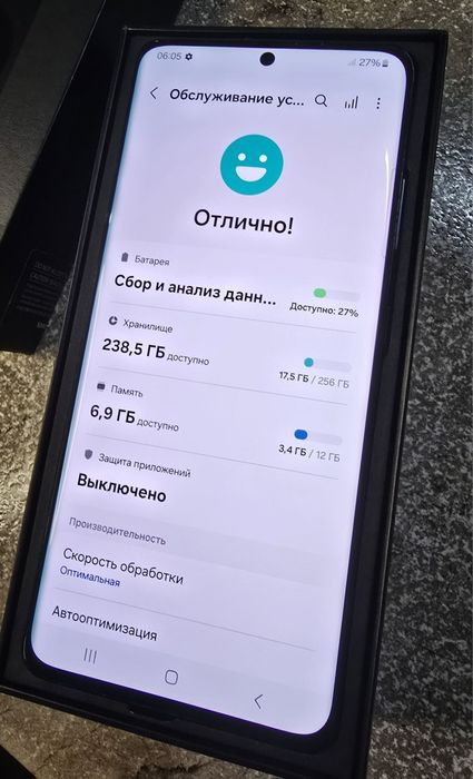 Samsung S 21 Ultra 12/256Gb Vietnam 2 sim